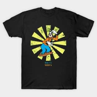 Goofy Retro Japanese T-Shirt